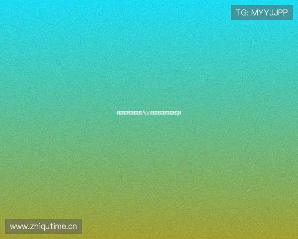 免费下载体育直播软件App畅享高清赛事直播无需付费